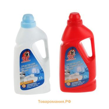 Порошок для посудомоечных машин Mister Dez Professional, 1100 г