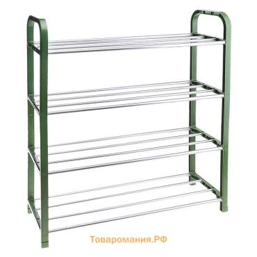 Полка для обуви , 4 яруса, 50×19×59 см, зелёная