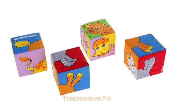 Набор развивающих мягких кубиков «Собери картинку. Животные 2»