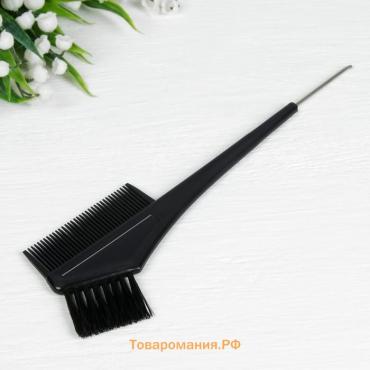 Расчёска для окрашивания, с крючком, 21.5×6.2 (±1) см, чёрная