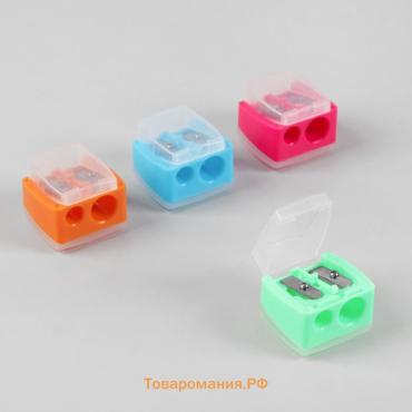 Точилка косметическая, с крышкой, двойная, цвет МИКС