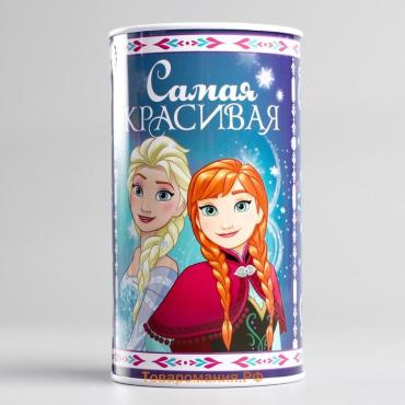 Копилка металлическая, 6.5 см × 6.5 см × 12 см «Самая красивая», Холодное сердце