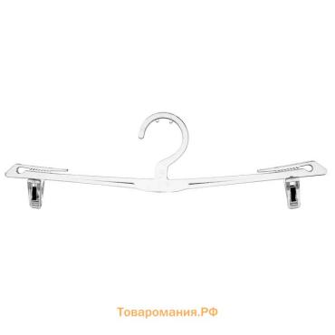 Вешалка для брюк и юбок 27,5×9 см (фасовка 10 шт.), цвет прозрачный