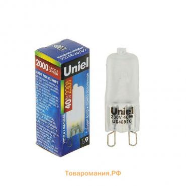 Лампа галогенная Uniel, G9, 40 Вт, 230 В, матовая