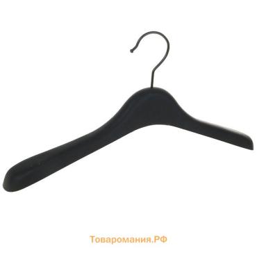 Плечики - вешалка для одежды , размер 40-44, широкие плечи, чёрные