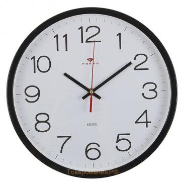 Часы настенные, интерьерные "Рубин", 30 см, черные