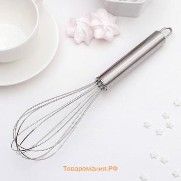 Венчик для взбивания  «Стандарт», 25×5.5 см, серебристый