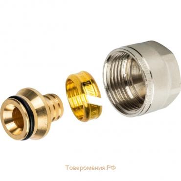 Евроконус STOUT SFC-0020-001620, для труб PEX 16х2,0х3/4