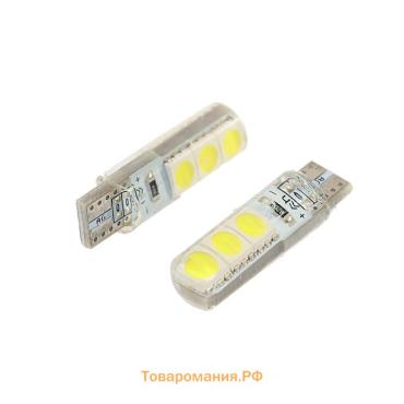 Светодиодная автолампа Cartage, T10 W5W, 12 В, 3 Вт, 6 SMD-5050, набор 2 шт, белый свет