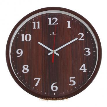 Часы настенные, интерьерные "Дерево", d-30 см, бесшумные, корпус коричневый