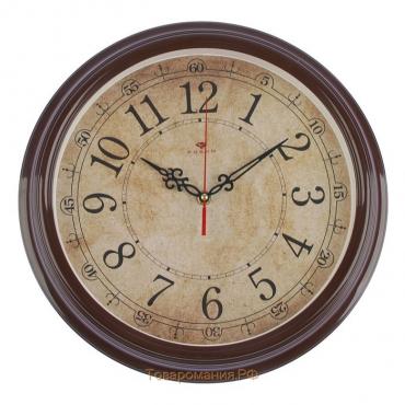 Часы настенные, интерьерные, бесшумные, 35 см, корпус коричневый