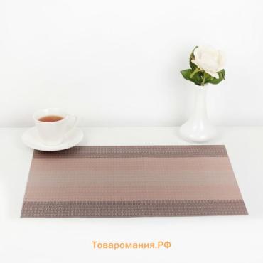 Салфетка сервировочная на стол «Вензеля», 45×30 см, бежевая