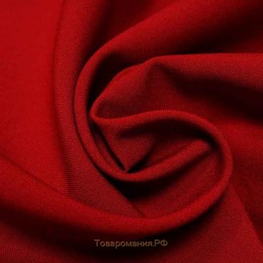 Ткань костюмная габардин, ширина 150 см, цвет красный