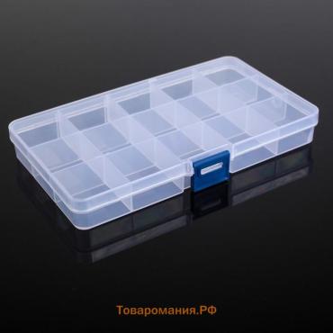 Органайзер для хранений RICCO, 15 ячеек, 17.5×10×2 см, белый
