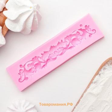 Молд  «Лепнина», силикон, 13.5×3.5 см, розовый