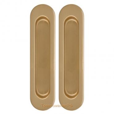 Ручка для раздвижных дверей Armadillo SH010-SG-1, цвет матовое золото