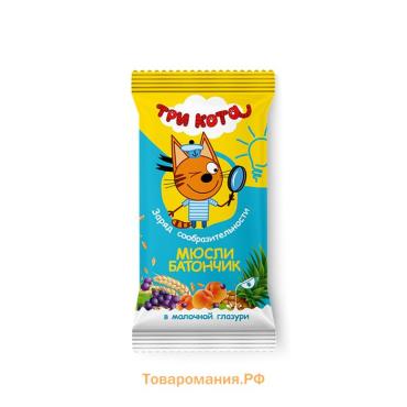 Батончик «Виталад Три кота» мюсли абрикос и злаки в молочной глазури, 40 г