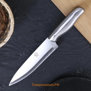 Нож кухонный «Металлик», лезвие 17.5 см, серебристый