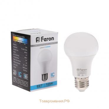 Лампа светодиодная FERON, "Шар", Е27, 10 Вт, 230 В, 6400 К