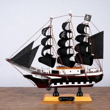 Сувенирная модель корабля «Пиратский. Аризона», 24×6×22 см, чёрные паруса