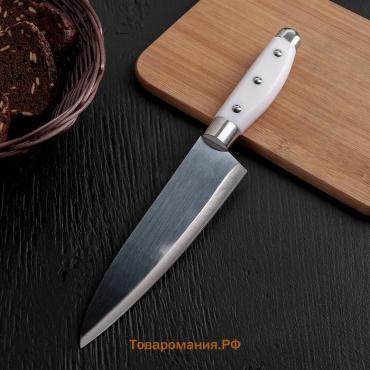 Нож кухонный  «Инканто», лезвие 18 см, белый