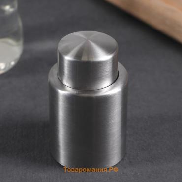 Пробка вакуумная «Профи», 4.5×7 см, серебристая