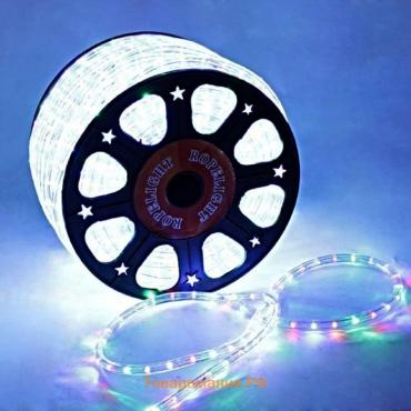 Световой шнур Lighting 13 мм, IP65, 100 м, 36 LED/м, 220 В, 2W, постоянное свечение, свечение мульти