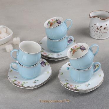 Сервиз керамический кофейный «Сирена», 12 предметов: 6 чашек 100 мл, 6 блюдец d=12 см, цвет голубой