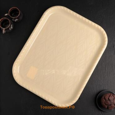 Поднос Альт-Пласт «Колос», пластик, 45.5×36 см, МИКС