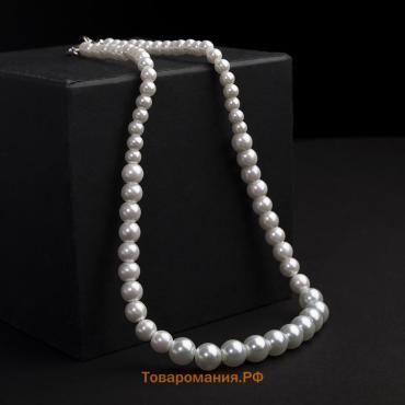 Бусы «Невеста» с жемчугом, шар №4.6,8, белые, 45 см