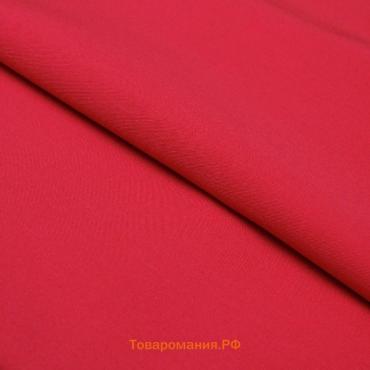 Ткань костюмная, вискоза, ширина 150 см, цвет красный