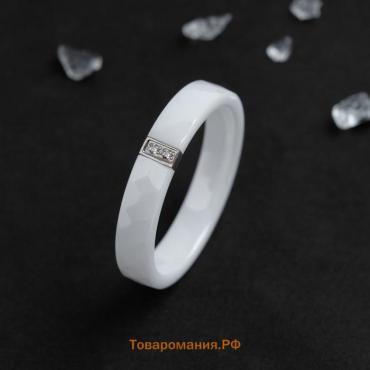 Кольцо керамика «Дуо» со стеклом, огранка ромб, белое, 18 размер