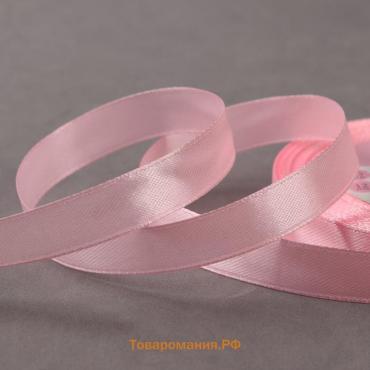 Лента атласная, 12 мм × 23±1 м, розовая №04
