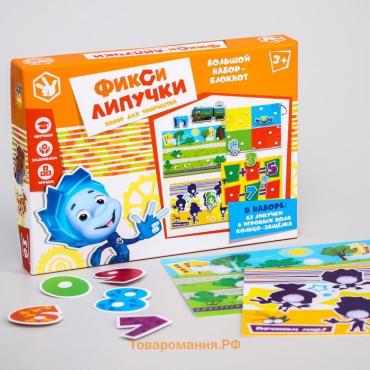 Игра развивающая на липучках «Изучаем окружающий мир», Фиксики