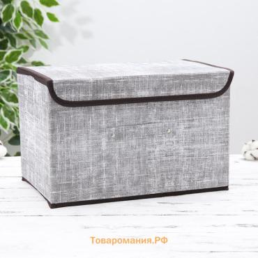 Короб стеллажный для хранения с крышкой «Ронда», 38×24×24 см, серый
