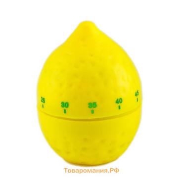 Таймер механический  «Лимон», кухонный, 6×6×8 см, жёлтый