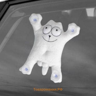 Игрушка для автомобиля «Кот», 30 см, МИКС