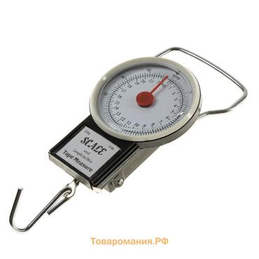 Безмен Luazon, механический, до 22 кг, цена деления 250 г, чёрный
