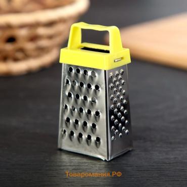 Тёрка четырёхгранная c магнитом , 3.5×7×3 см, МИКС