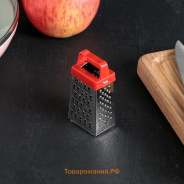 Тёрка четырёхгранная  «Мини», 3.5×6.5×3 см, для корицы и шоколада, МИКС