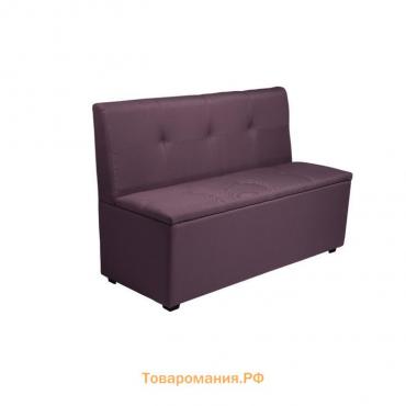 Кухонный диван "Юлия-1" 1000х830х550, рогожка PLUM