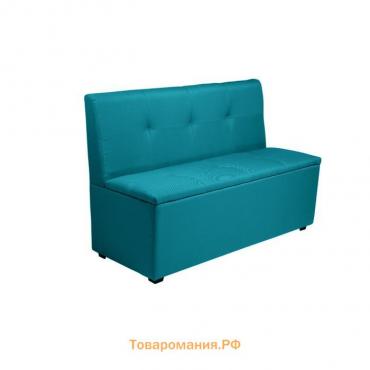 Кухонный диван "Юлия-1,2" 1200х830х550, рогожка AZURE