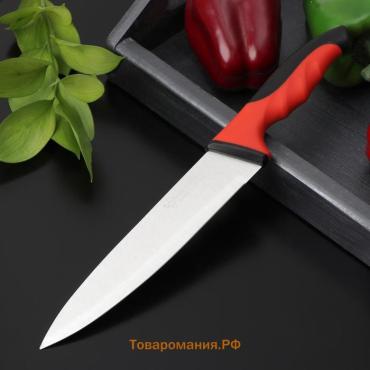 Нож-шеф  Bull, лезвие 20.5 см, красный