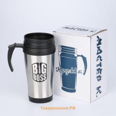 Термокружка, 350 мл, Classic "Big Boss", сохраняет тепло 2 ч, 13 х 18 см