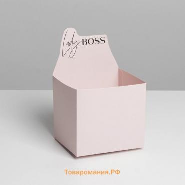 Коробки для мини букетов «LADY BOSS», 12 × 20 × 10 см