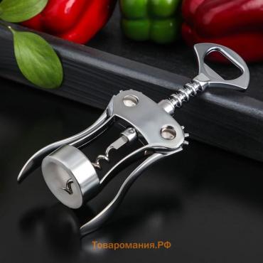 Штопор для вина Magistro Volt, h=18.5 см, серебристый
