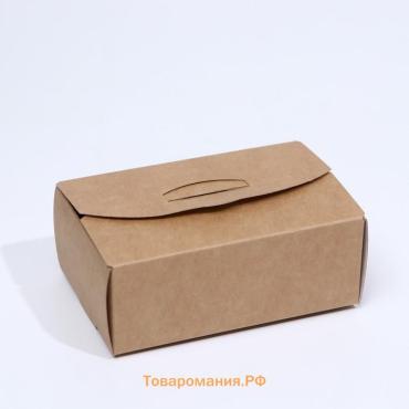 Контейнер универсальный Slide, 11.5×7.5×4.5 см