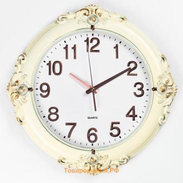 Часы настенные "Грация", d-43 см, дискретный ход
