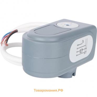 Сервопривод STOUT SVM-0071-230004, ход 90°, кабель 1м., 40 сек., 230V, 4 полюса