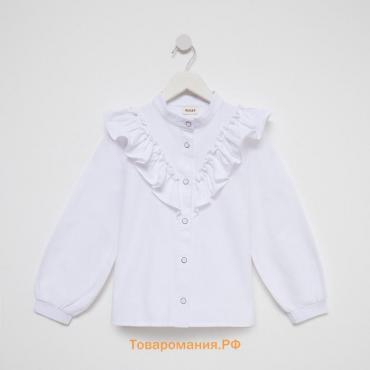 Блузка для девочки MINAKU цвет белый, р-р 152